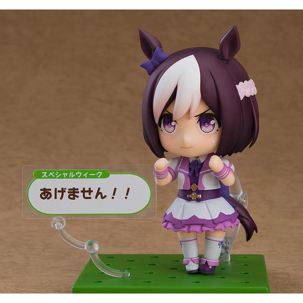 Nendoroid 2274 Umamusume: Pretty Derby - Special Week: Renewal Ver.