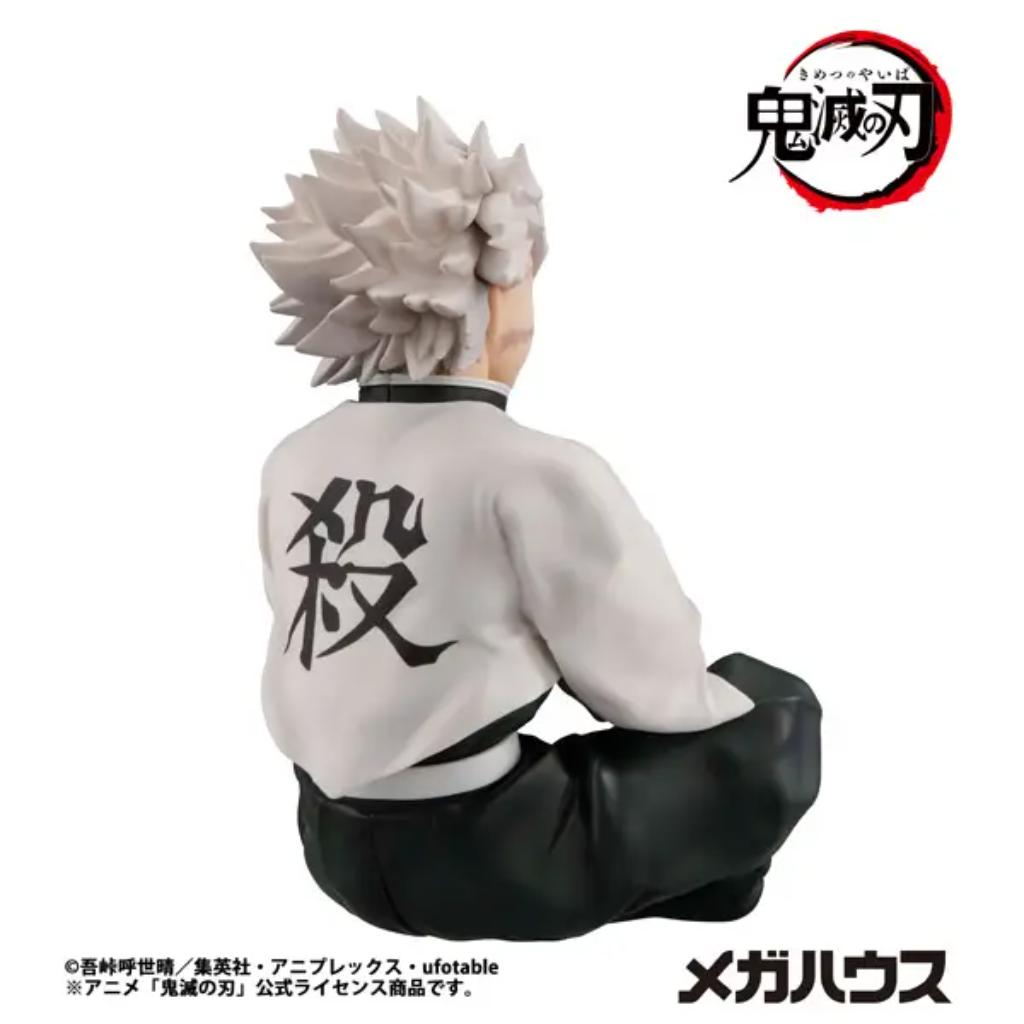 G.E.M. Series Demon Slayer: Kimetsu No Yaiba - Palm Size Shinazugawa-San (Reissue)