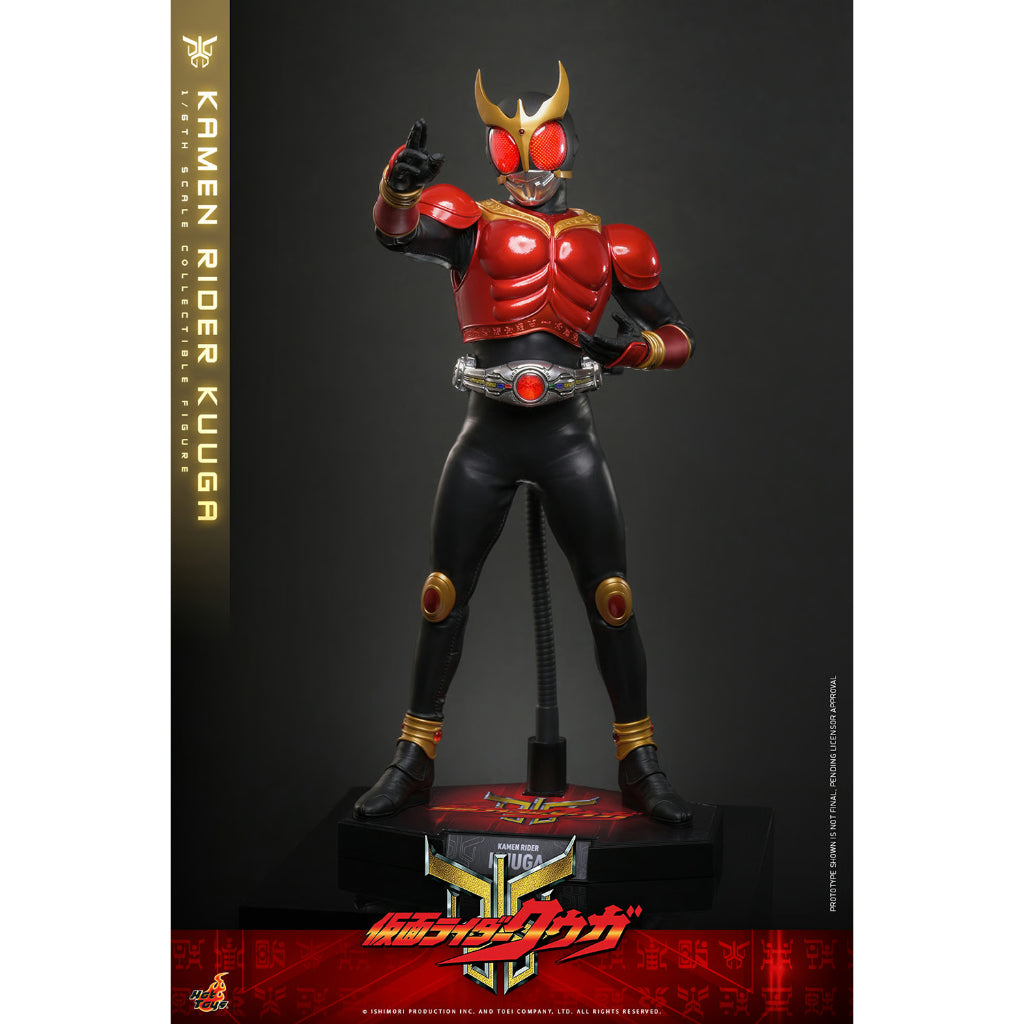 TMS191 Kamen Rider Kuuga - 1/6th scale Kamen Rider Kuuga
