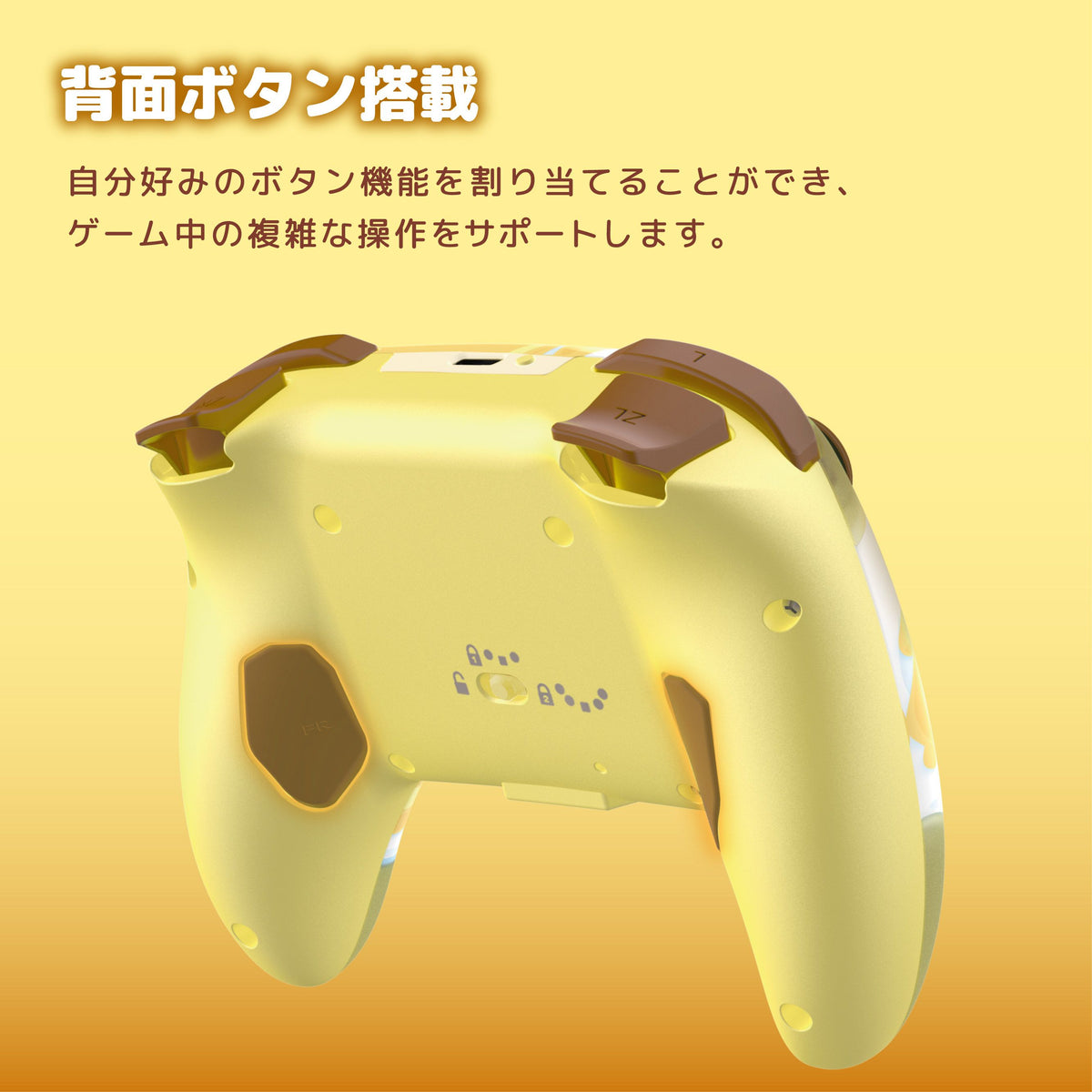 HORI Wireless HORIPAD Turbo for Nintendo Switch 2 - Sanrio Series (Pompompurin) (NSX-256A)