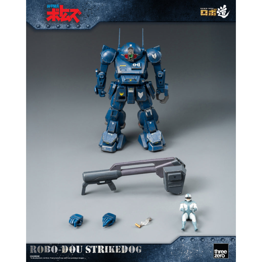 Non-scale Collectible Figure - Armored Trooper Votoms - ROBO-DOU Strikedog