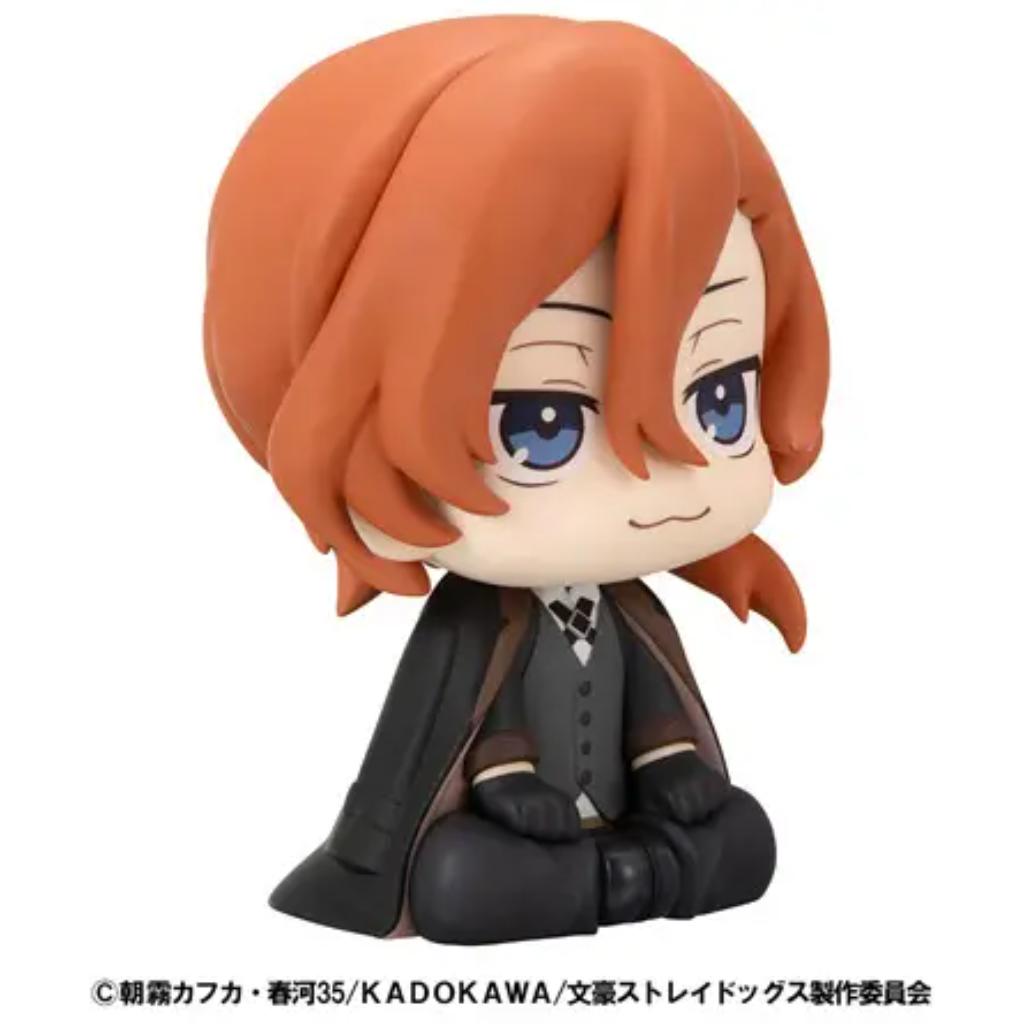 Lookup Bungo Stray Dogs - Chuya Nakahara