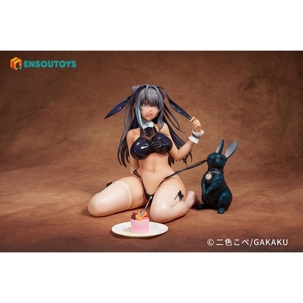 Nishikikope Illustration Totsuki Cocoa Special Edition Figurine