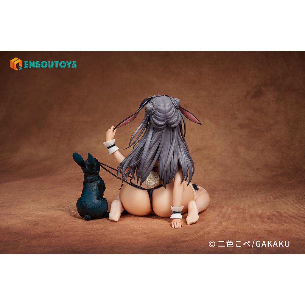 Nishikikope Illustration Totsuki Cocoa Special Edition Figurine