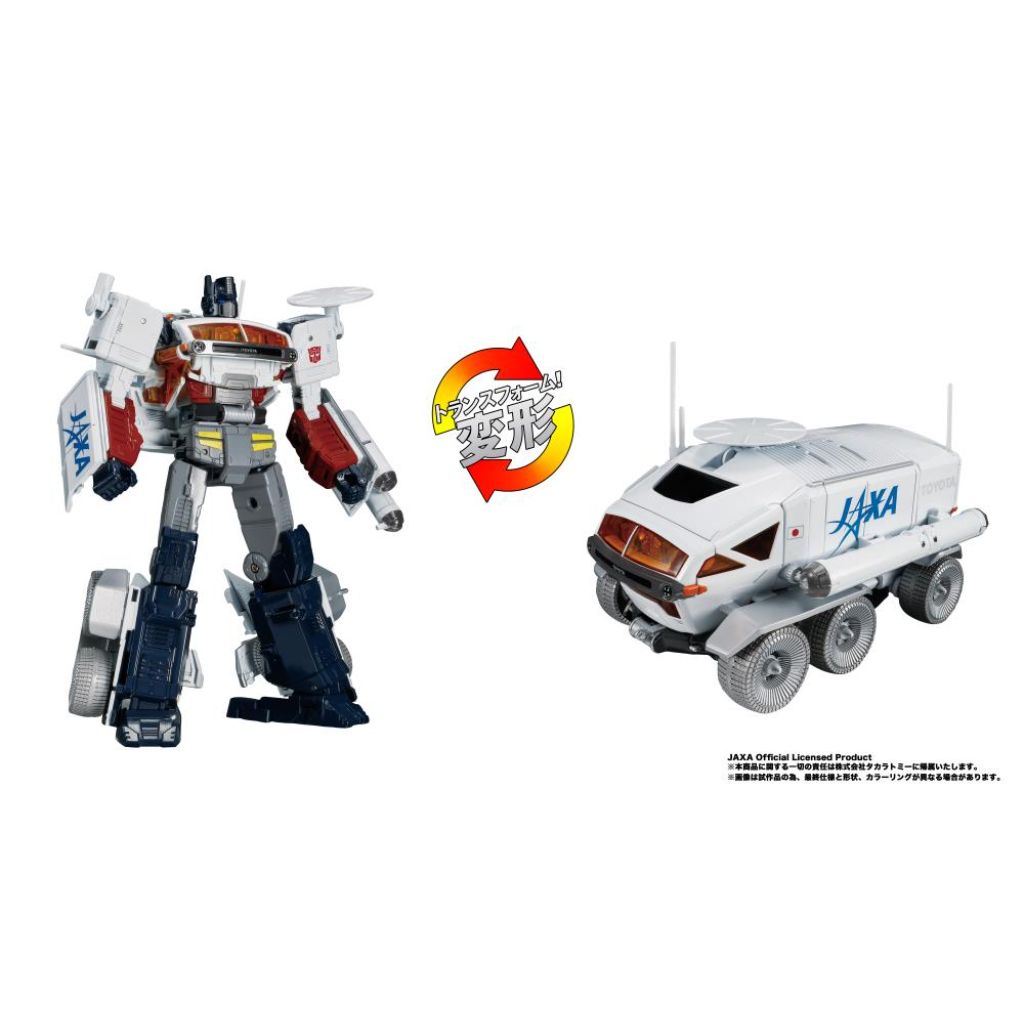 Transformers X Jaxa X Toyota Collaborative Luna Cruiser Prime