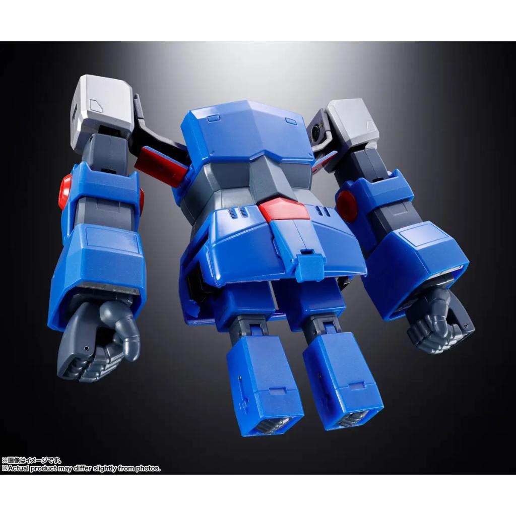 Soul Of Chogokin Gx-61R Daioja
