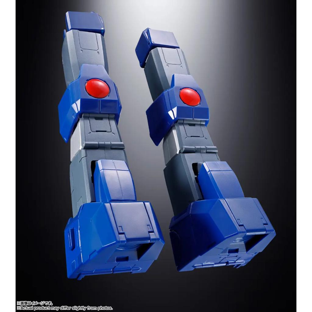 Soul Of Chogokin Gx-61R Daioja