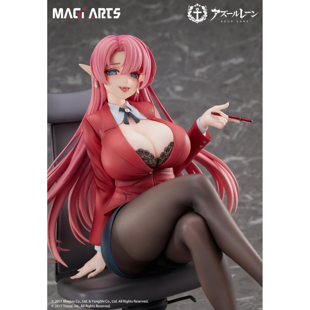 Azur Lane - Duke Of York: The Chic Counselor