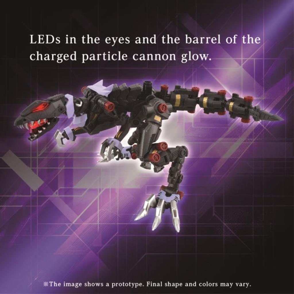 Adamas Machina Zoids AM-Z01EX - Berserk Fuhrer (Body Model)