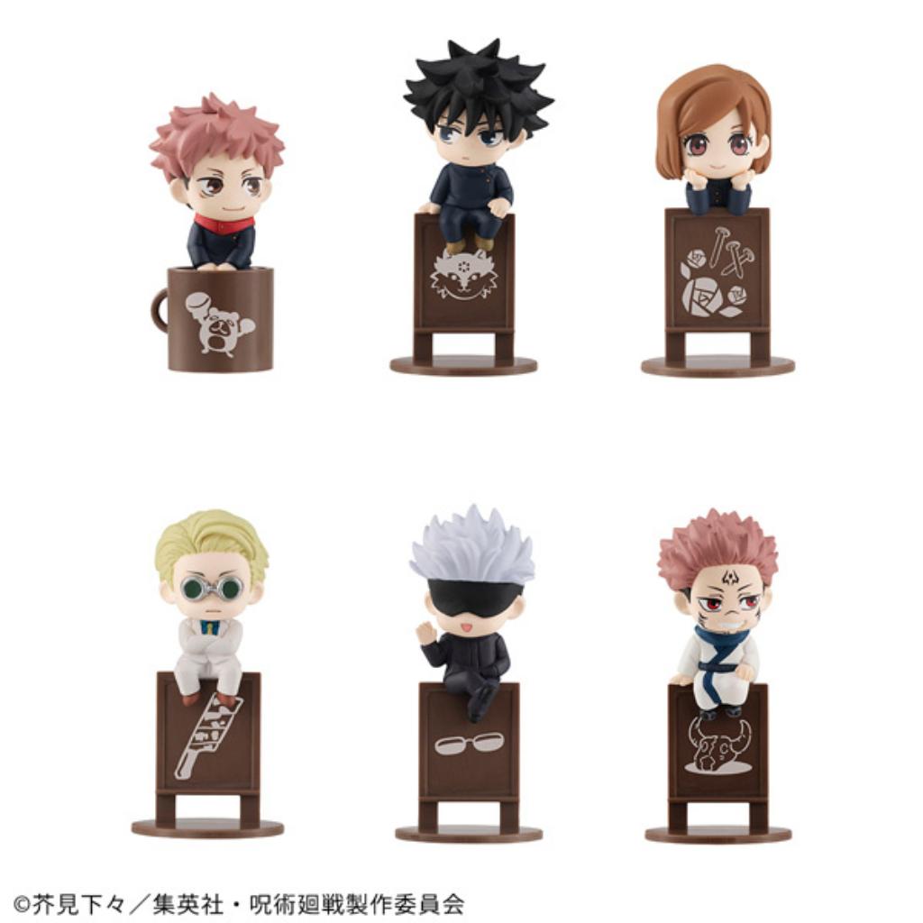 Ochatomo Series Jujutsukaisen (Reissue)