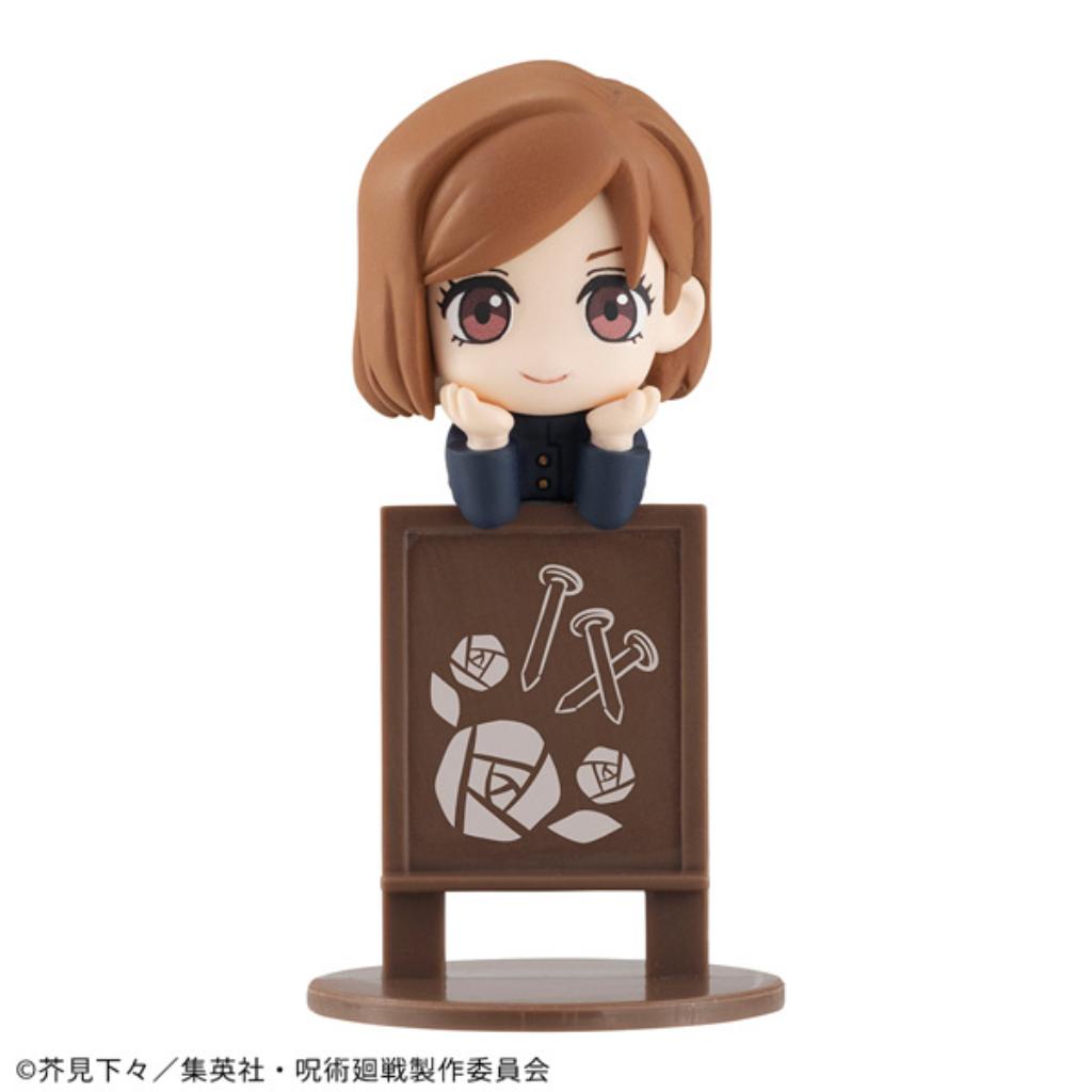 Ochatomo Series Jujutsukaisen (Reissue)