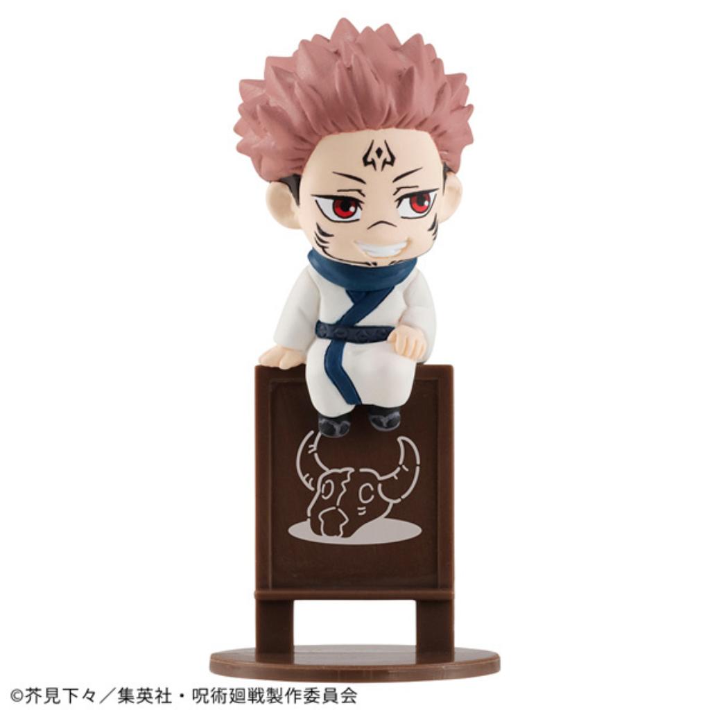 Ochatomo Series Jujutsukaisen (Reissue)