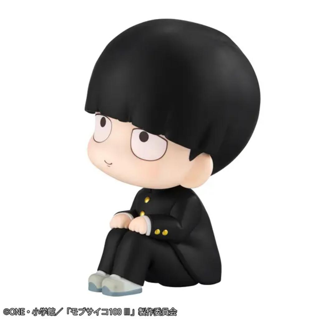 Lookup Mob Psycho 100 III - Shigeo Kageyama (Reissue)