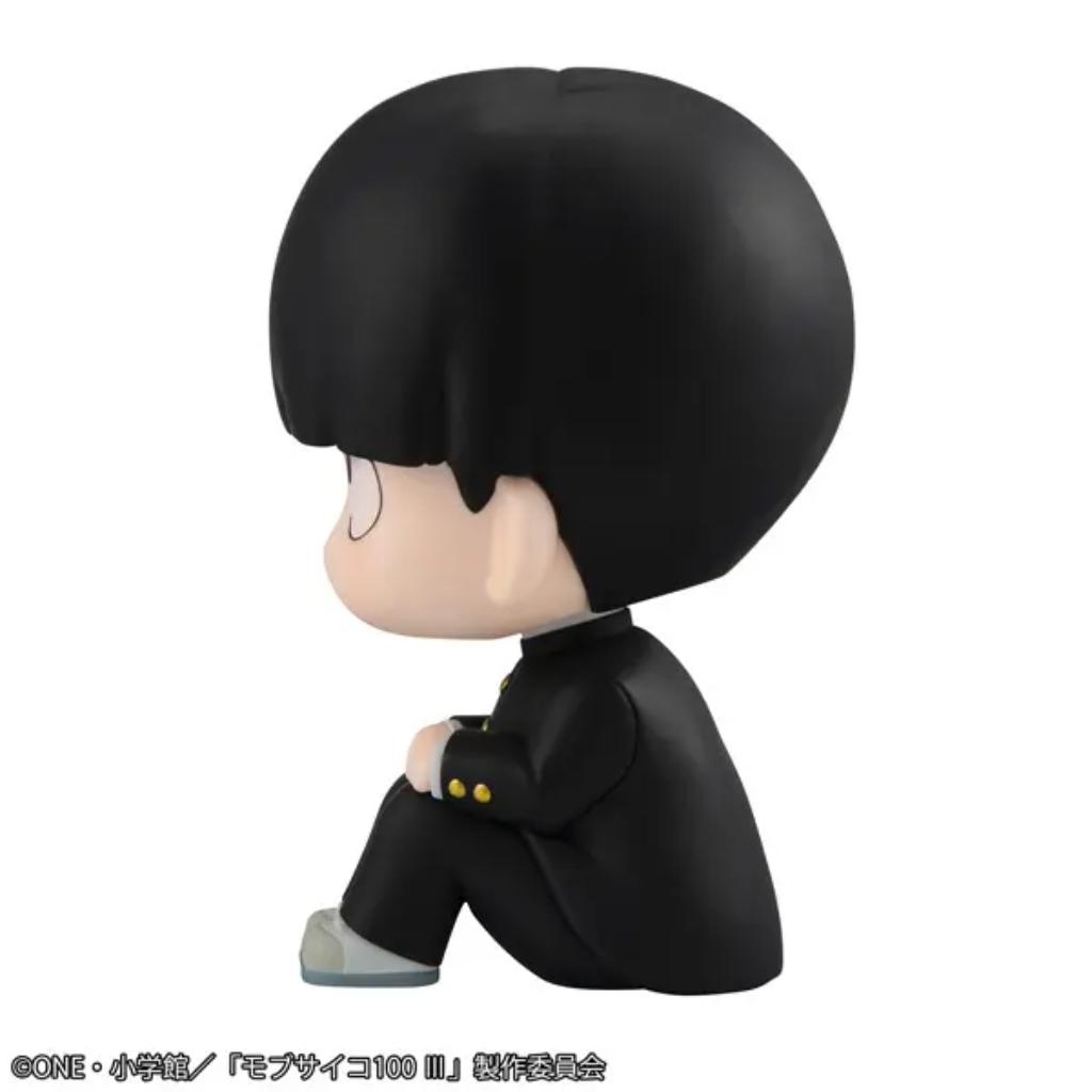 Lookup Mob Psycho 100 III - Shigeo Kageyama (Reissue)