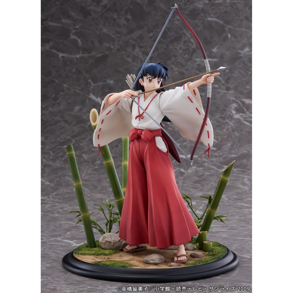 Inuyasha - 1/7 Scale Figure Kagome Higurashi