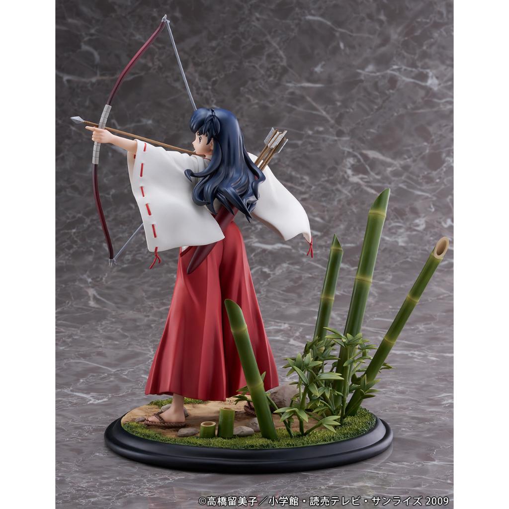 Inuyasha - 1/7 Scale Figure Kagome Higurashi