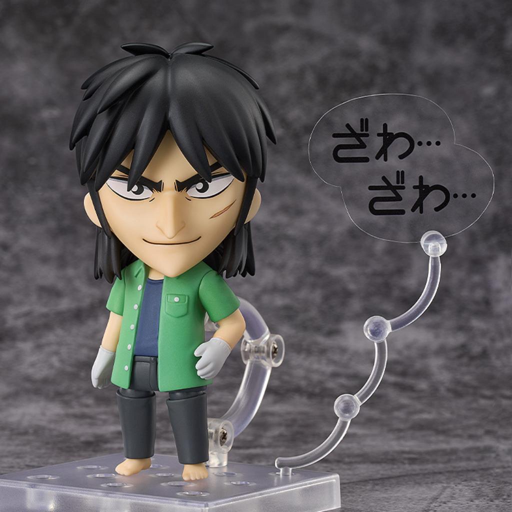 Nendoroid 2232 Kaiji - Kaiji Ito