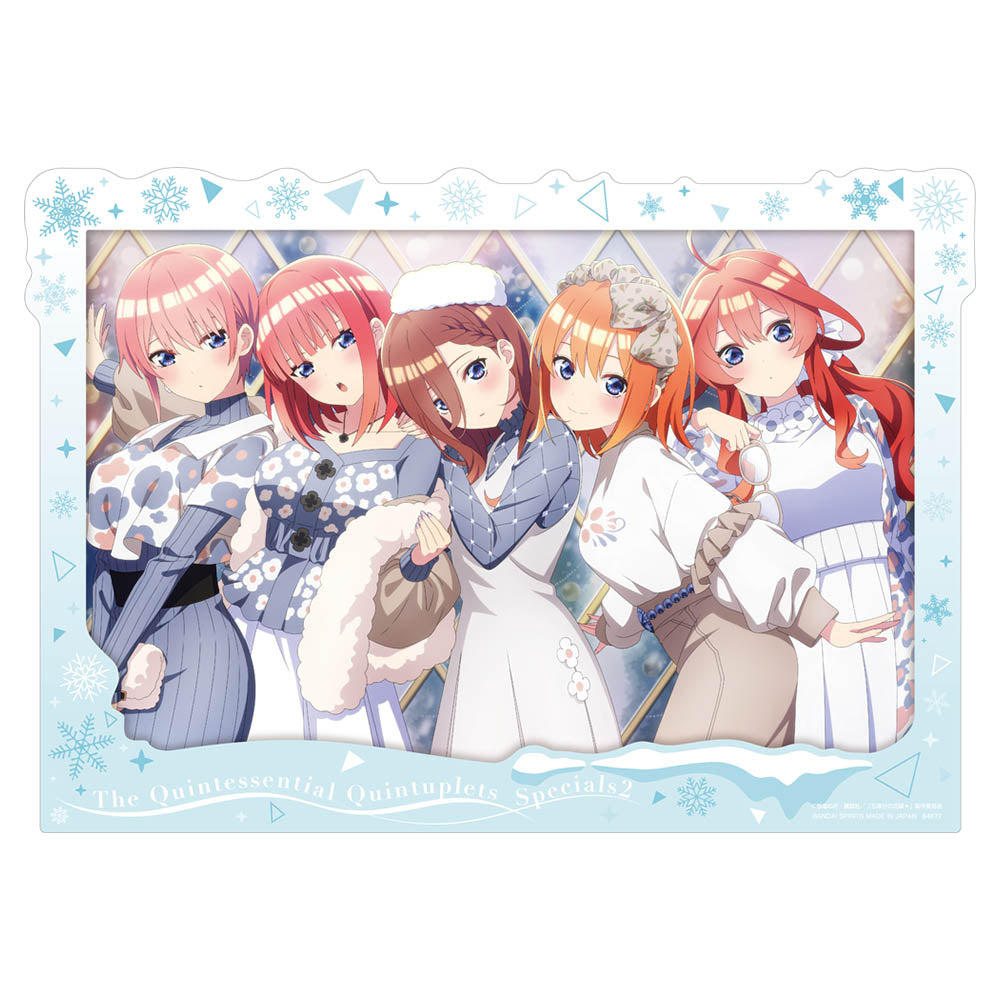 [IN-STOCK] Banpresto KUJI The Quintessential Quintuplets -Share the Warmth-