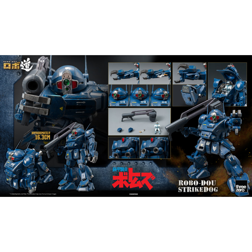 Non-scale Collectible Figure - Armored Trooper Votoms - ROBO-DOU Strikedog