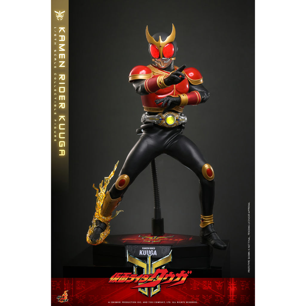 TMS191 Kamen Rider Kuuga - 1/6th scale Kamen Rider Kuuga