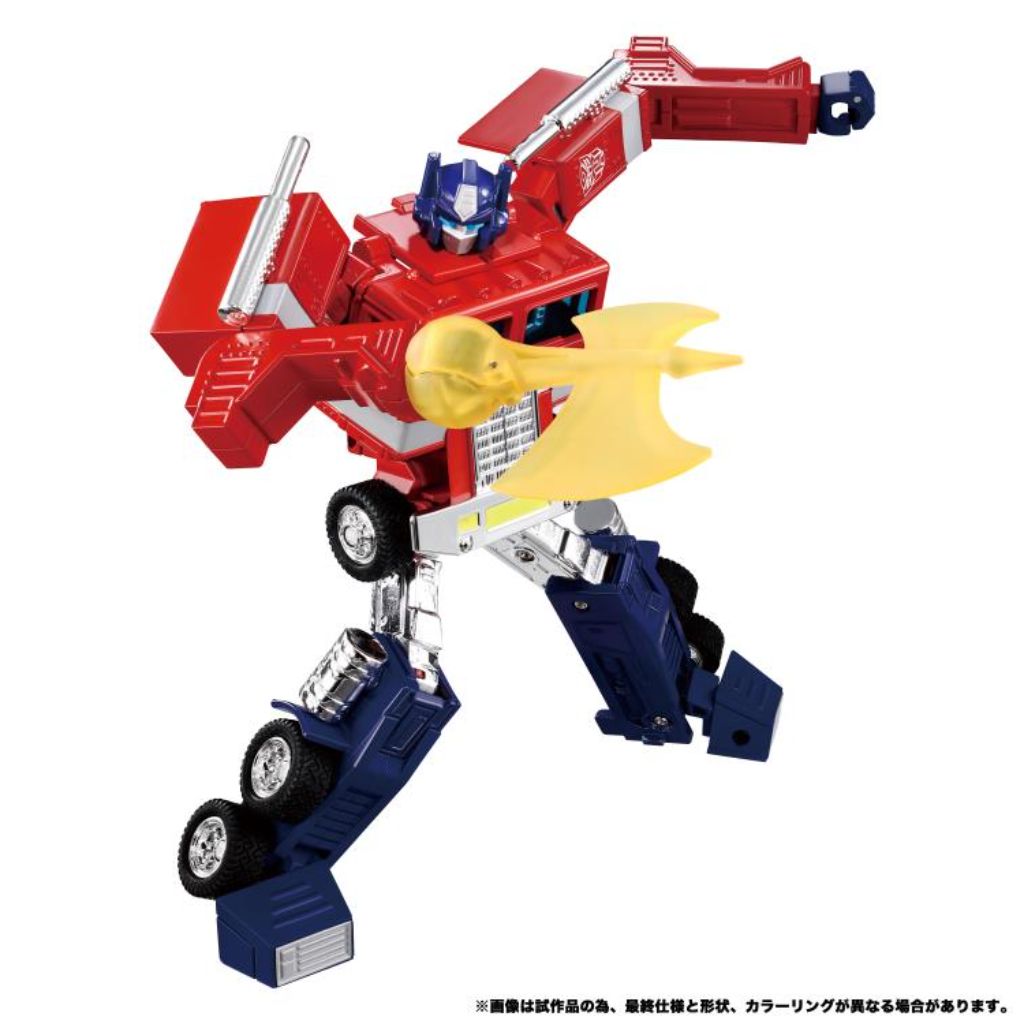 Transformers Missing Link C-02 - Convoy (Anime Edition)