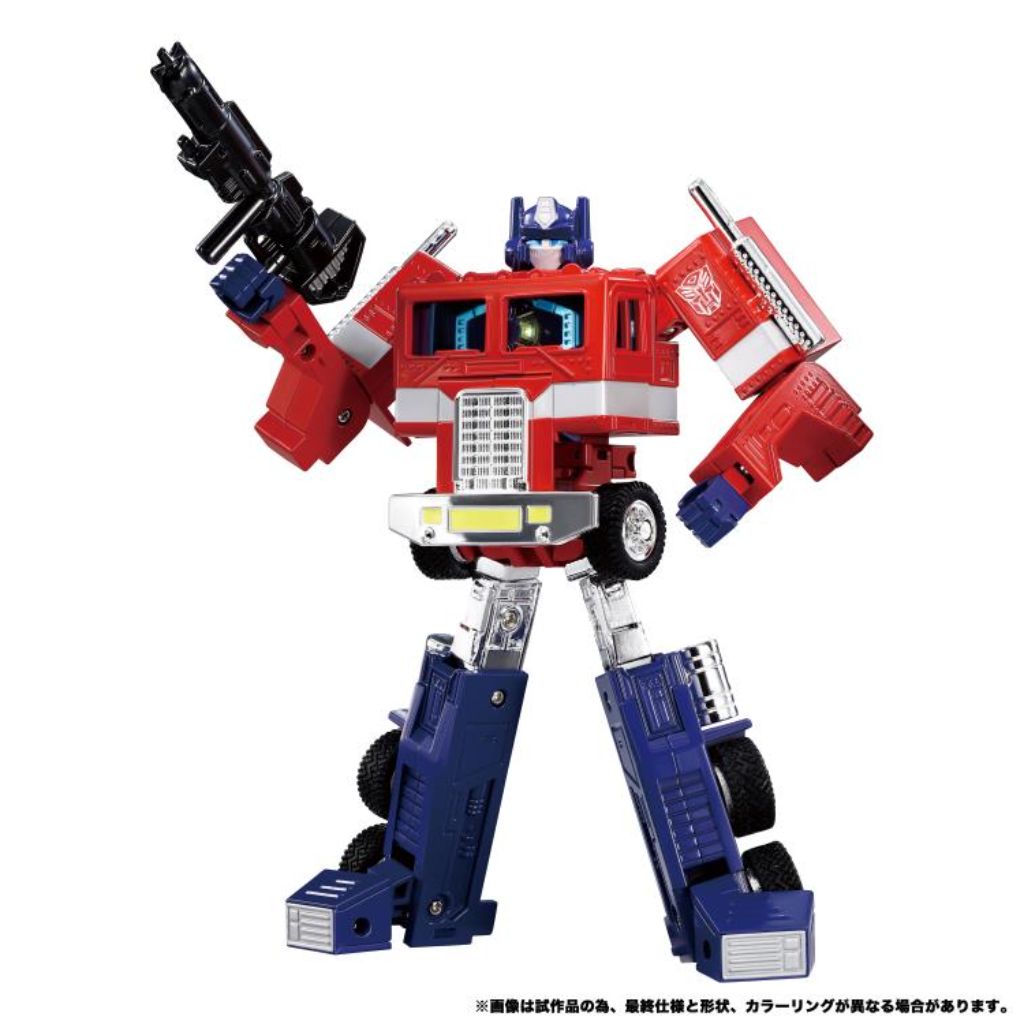 Transformers Missing Link C-02 - Convoy (Anime Edition)