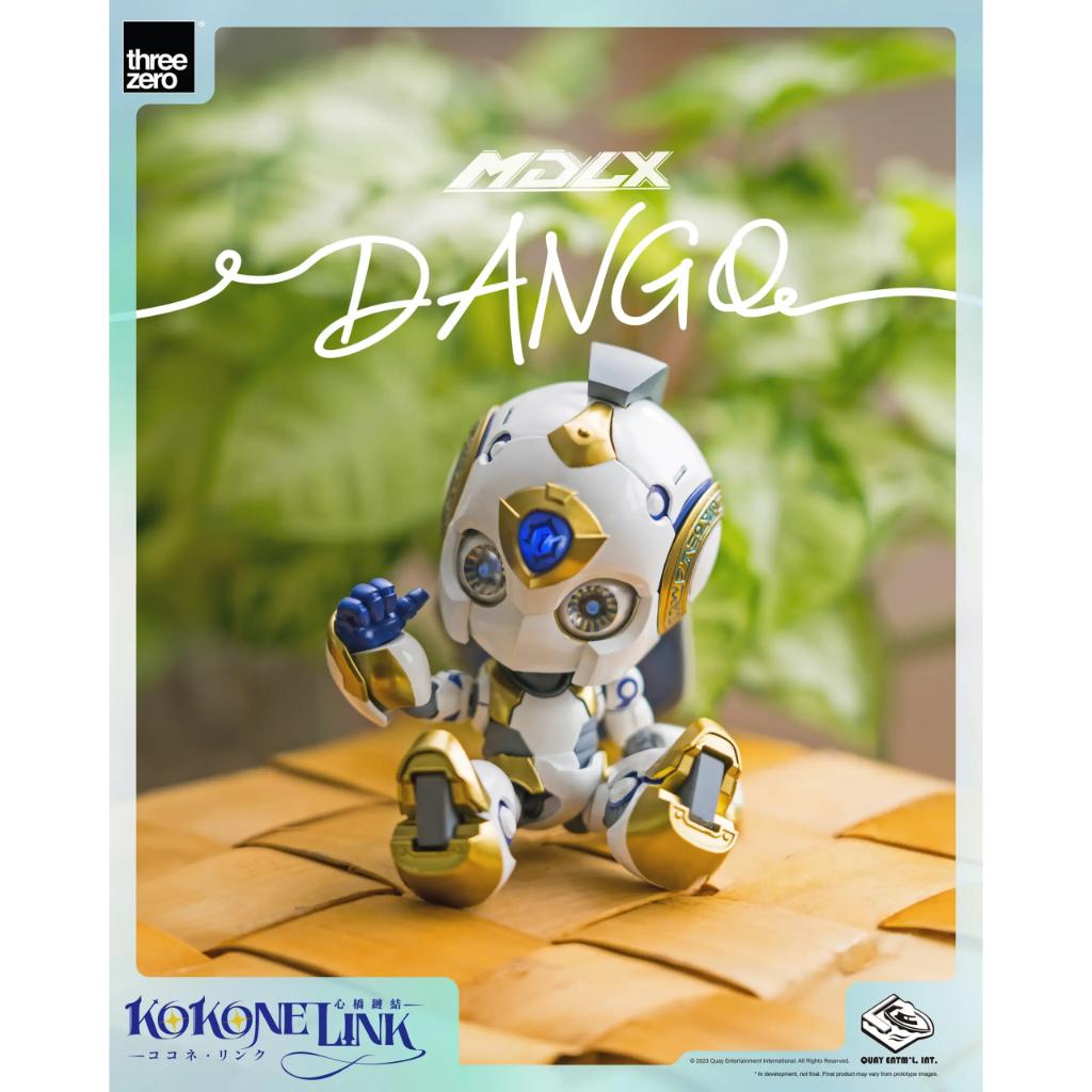 MDLX Scale Collectible Figure - Kokone Link - Dango