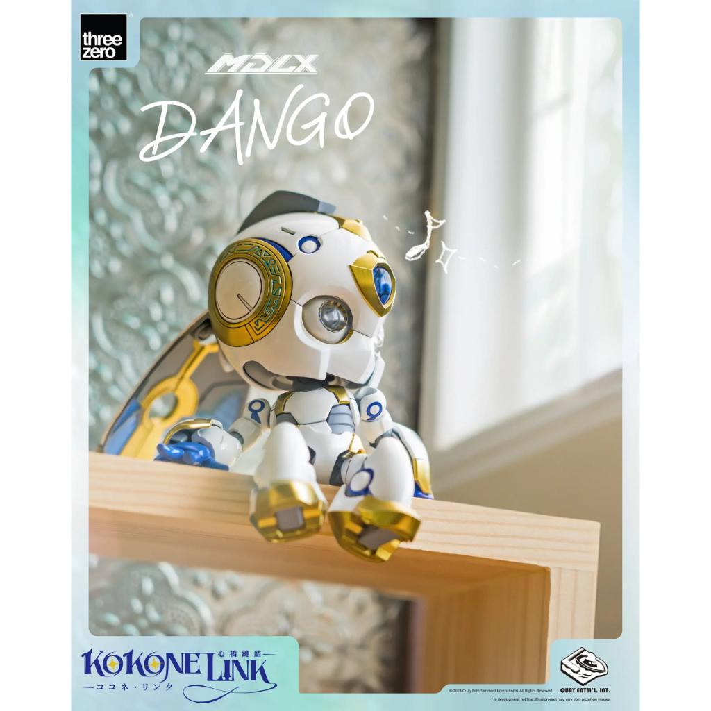 MDLX Scale Collectible Figure - Kokone Link - Dango