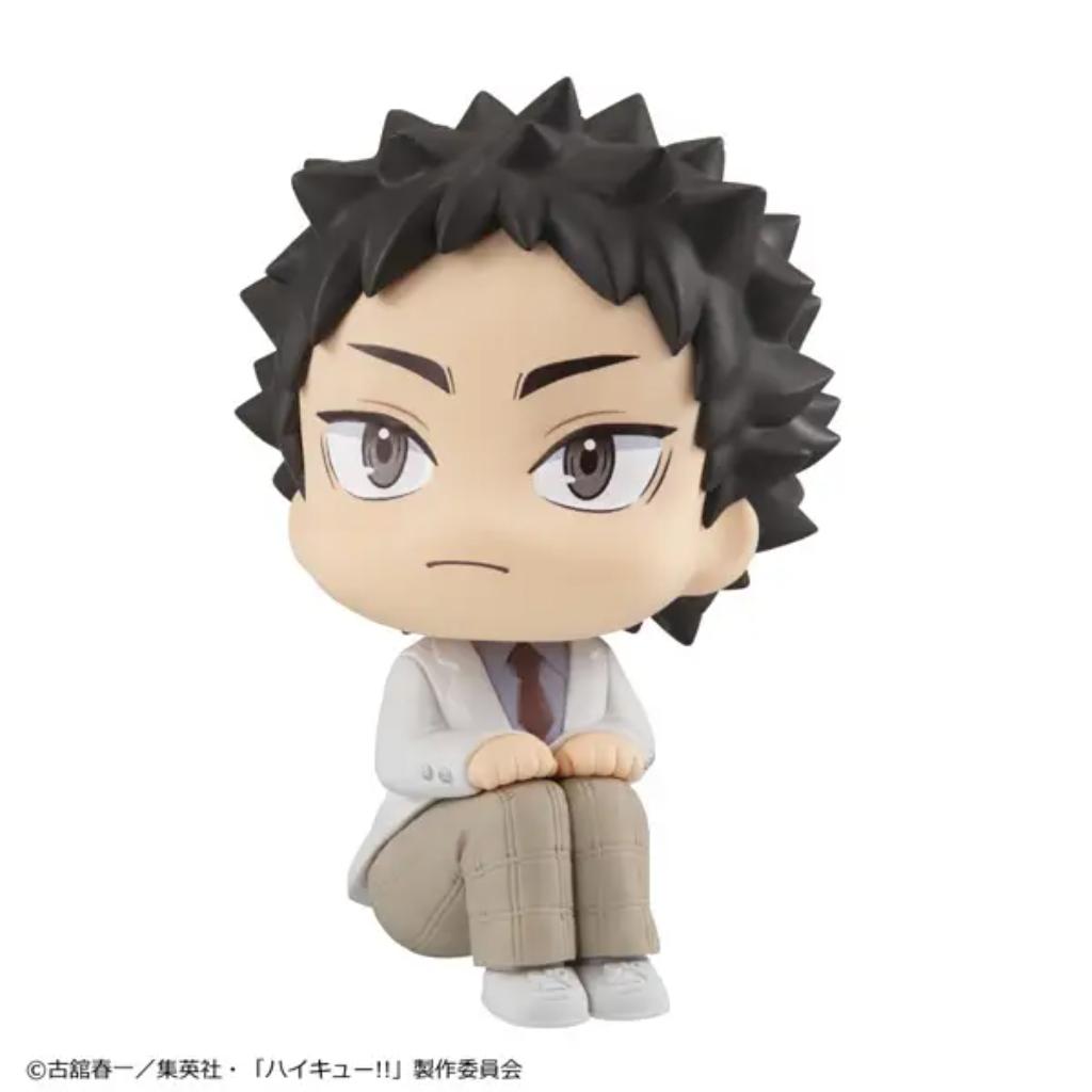 Lookup Haikyu!! - Hajime Iwaizumi