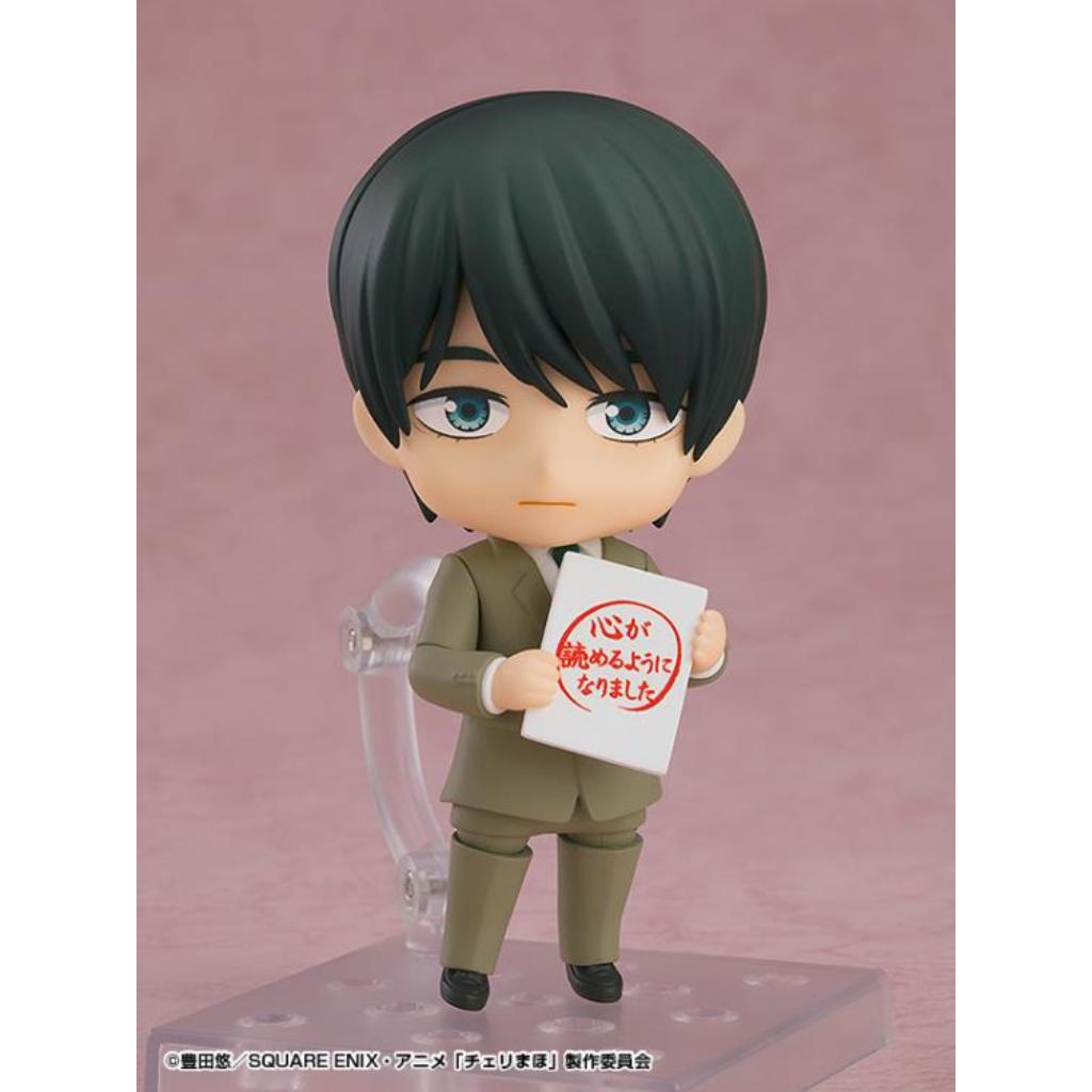 Nendoroid 2380 Cherry Magic! - Kiyoshi Adachi]