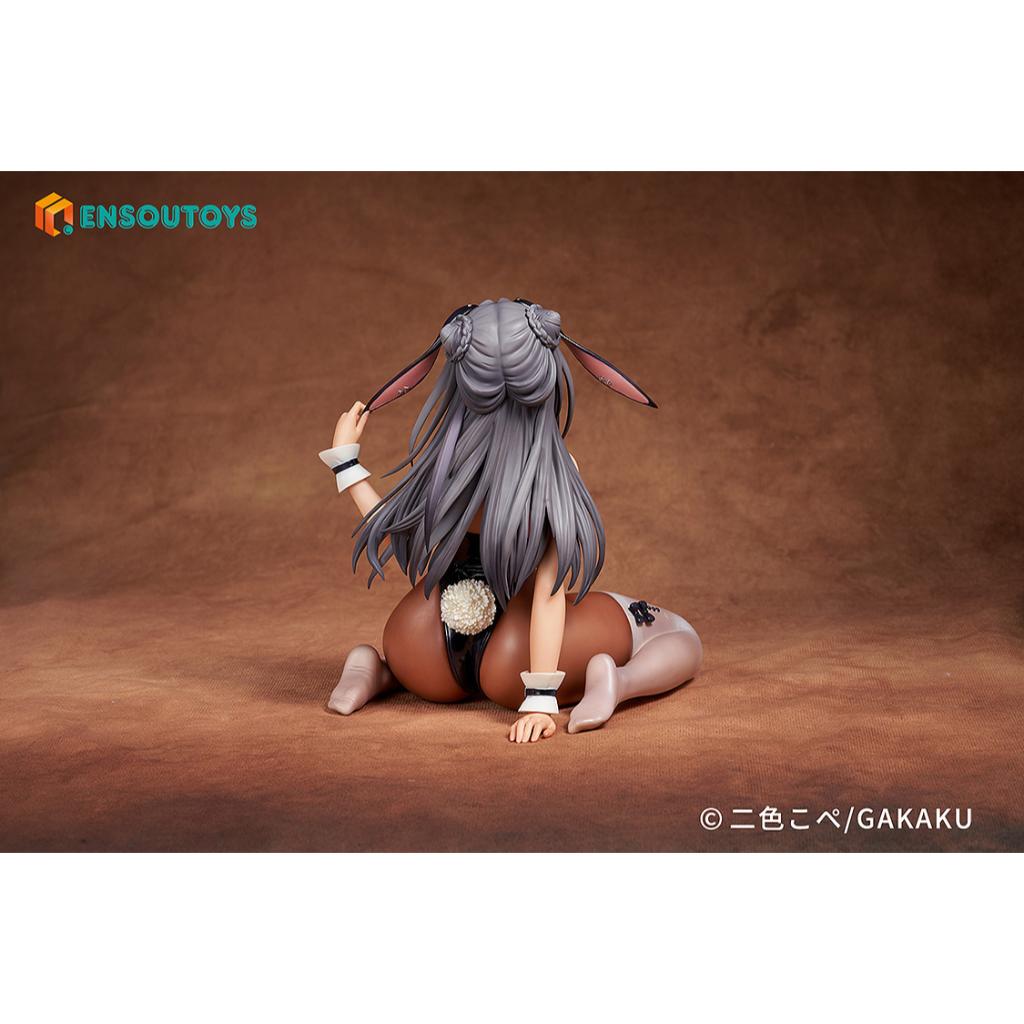 Nishikikope Illustration Totsuki Cocoa Figurine