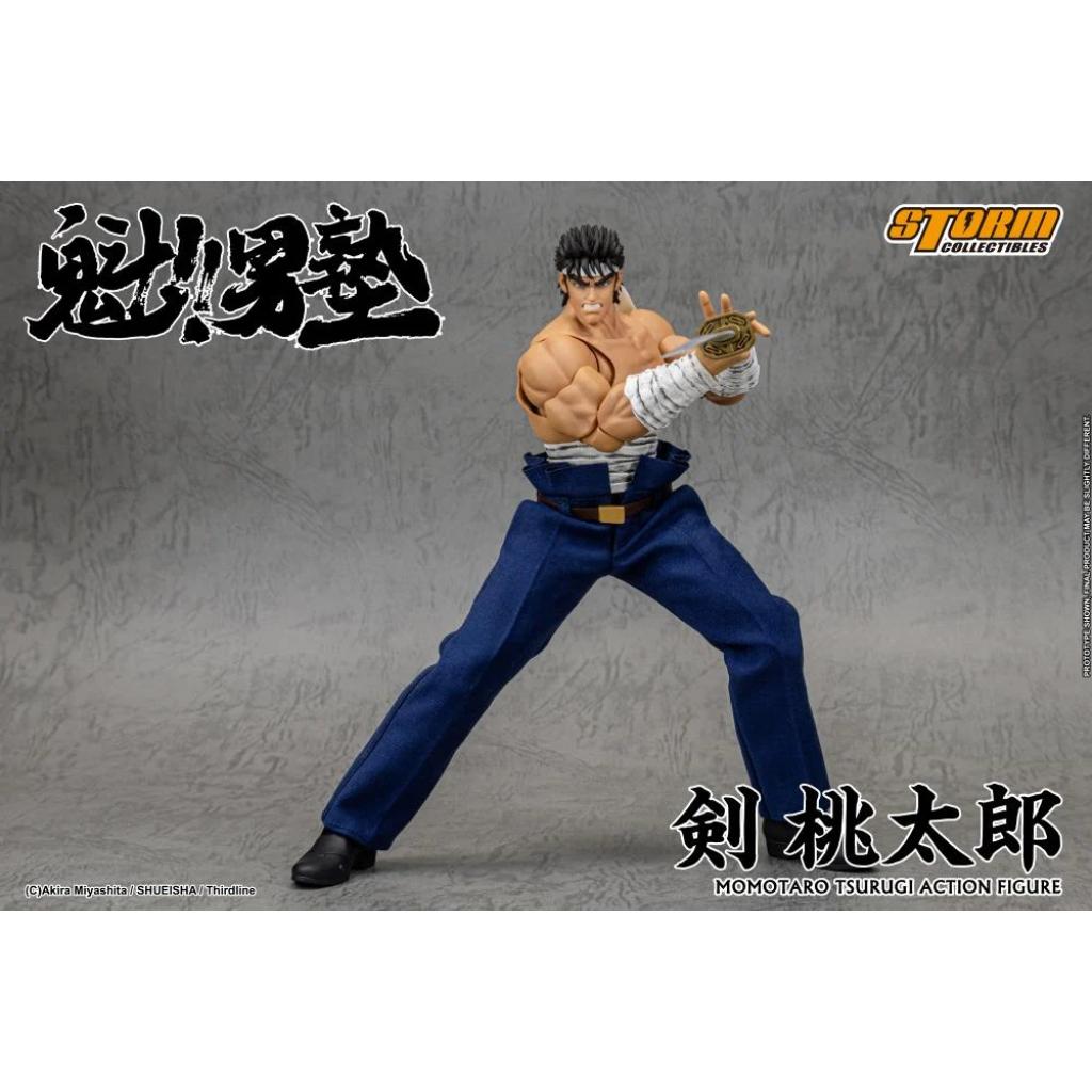 Sakigake!! Otokojuku - Momotaro Tsurugi