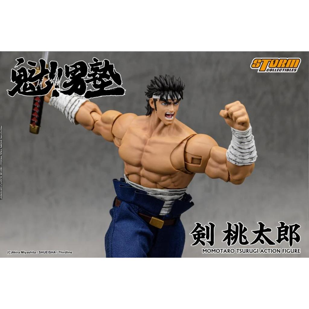 Sakigake!! Otokojuku - Momotaro Tsurugi