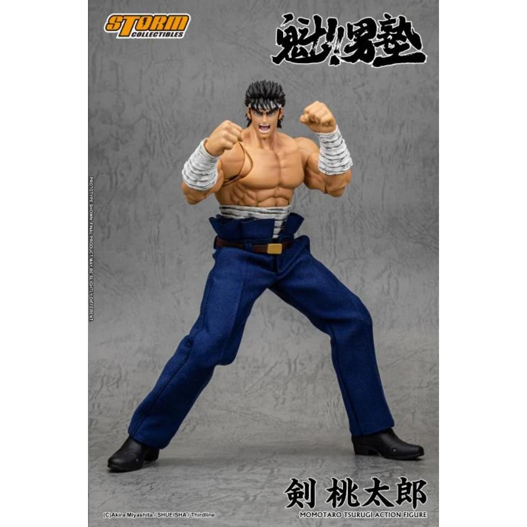 Sakigake!! Otokojuku - Momotaro Tsurugi