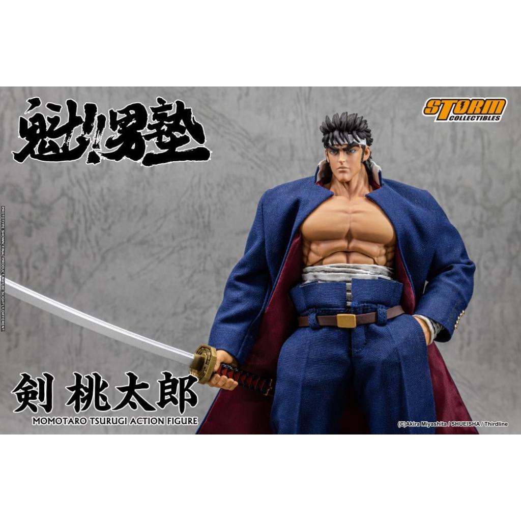 Sakigake!! Otokojuku - Momotaro Tsurugi