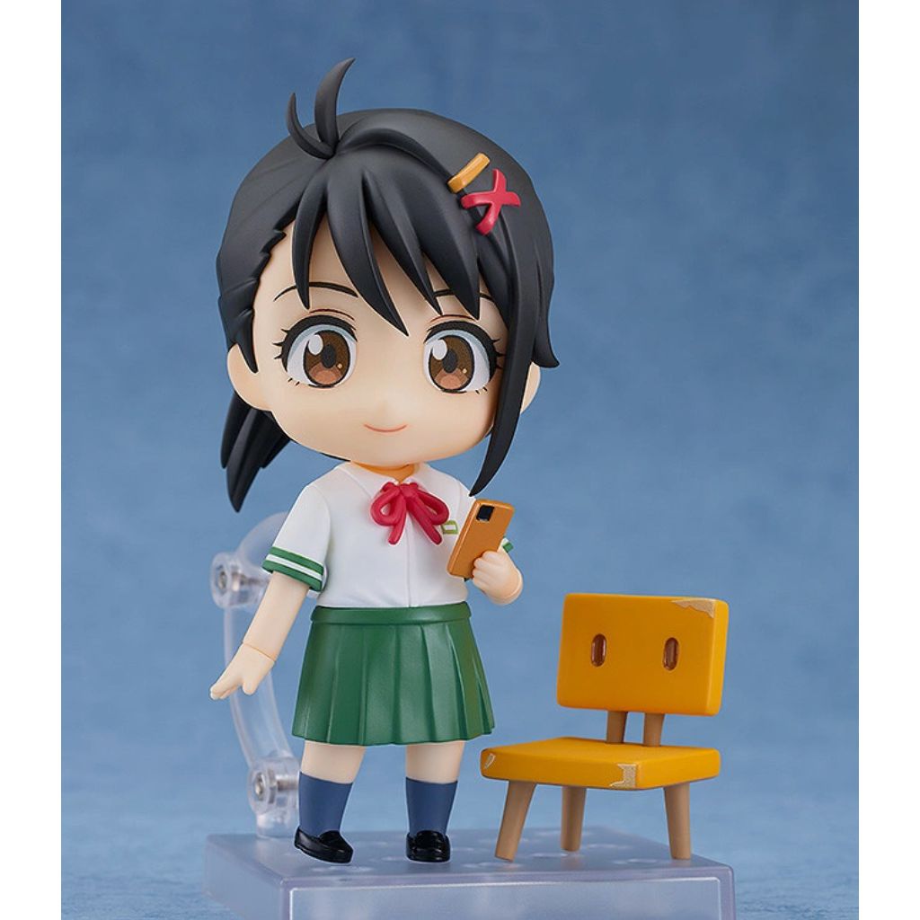 Nendoroid 2236 Suzume - Suzume Iwato