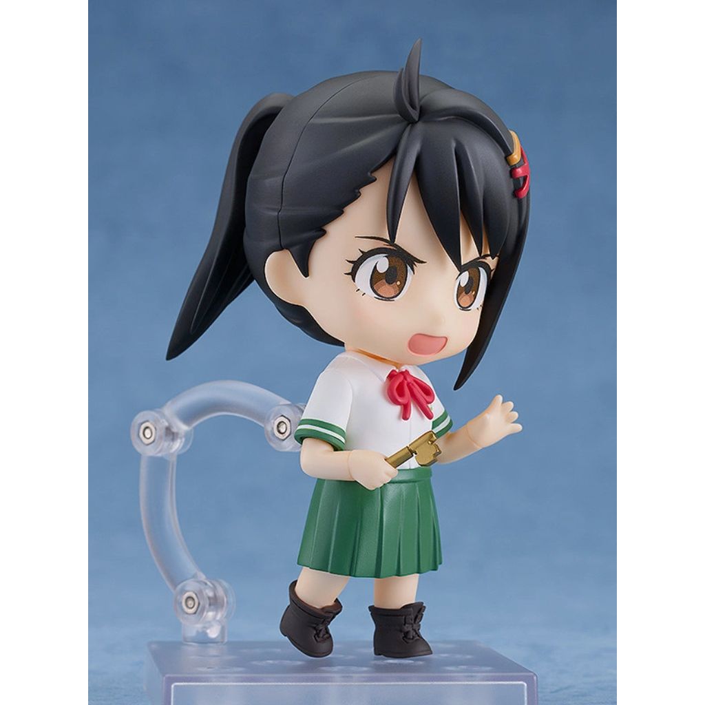 Nendoroid 2236 Suzume - Suzume Iwato