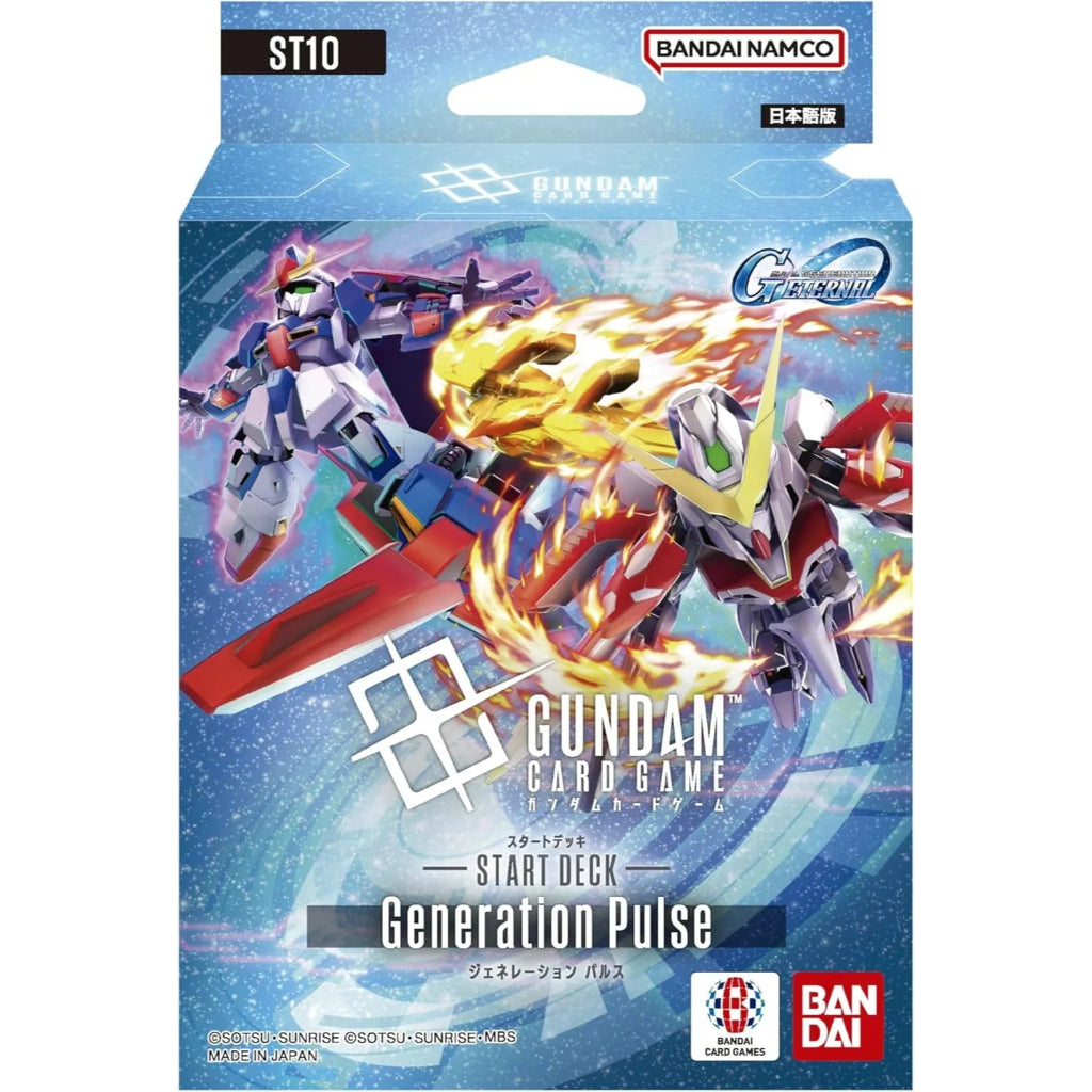 Gundam Card Game (JPN) Start Deck Generation Pulse [ST10]