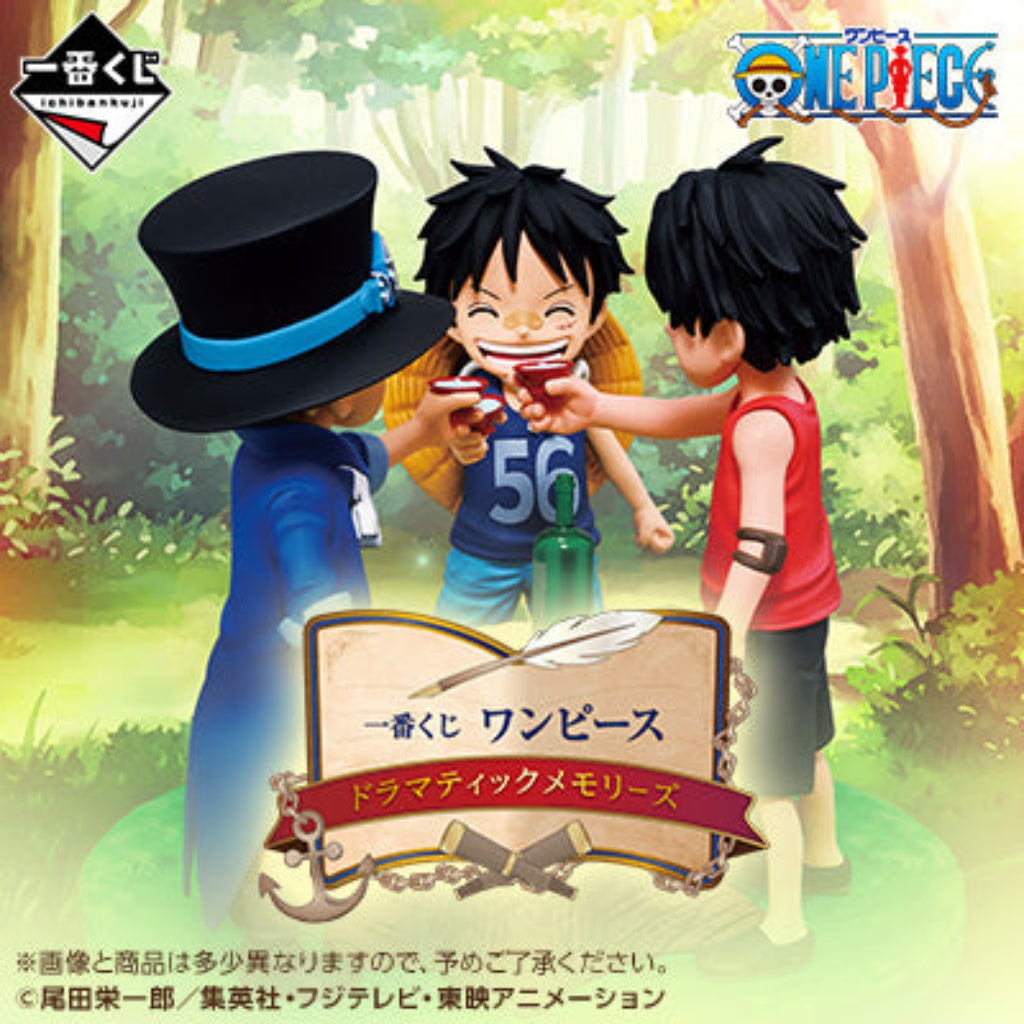 [PRE-ORDER] Banpresto KUJI One Piece Dramatic Memories