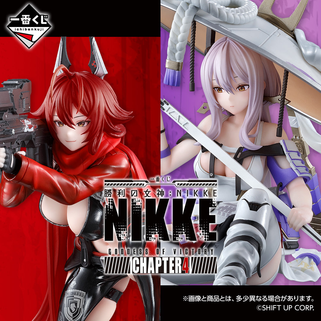 [IN-STOCK] Banpresto KUJI Goddess of Victory: Nikke Chapter 4