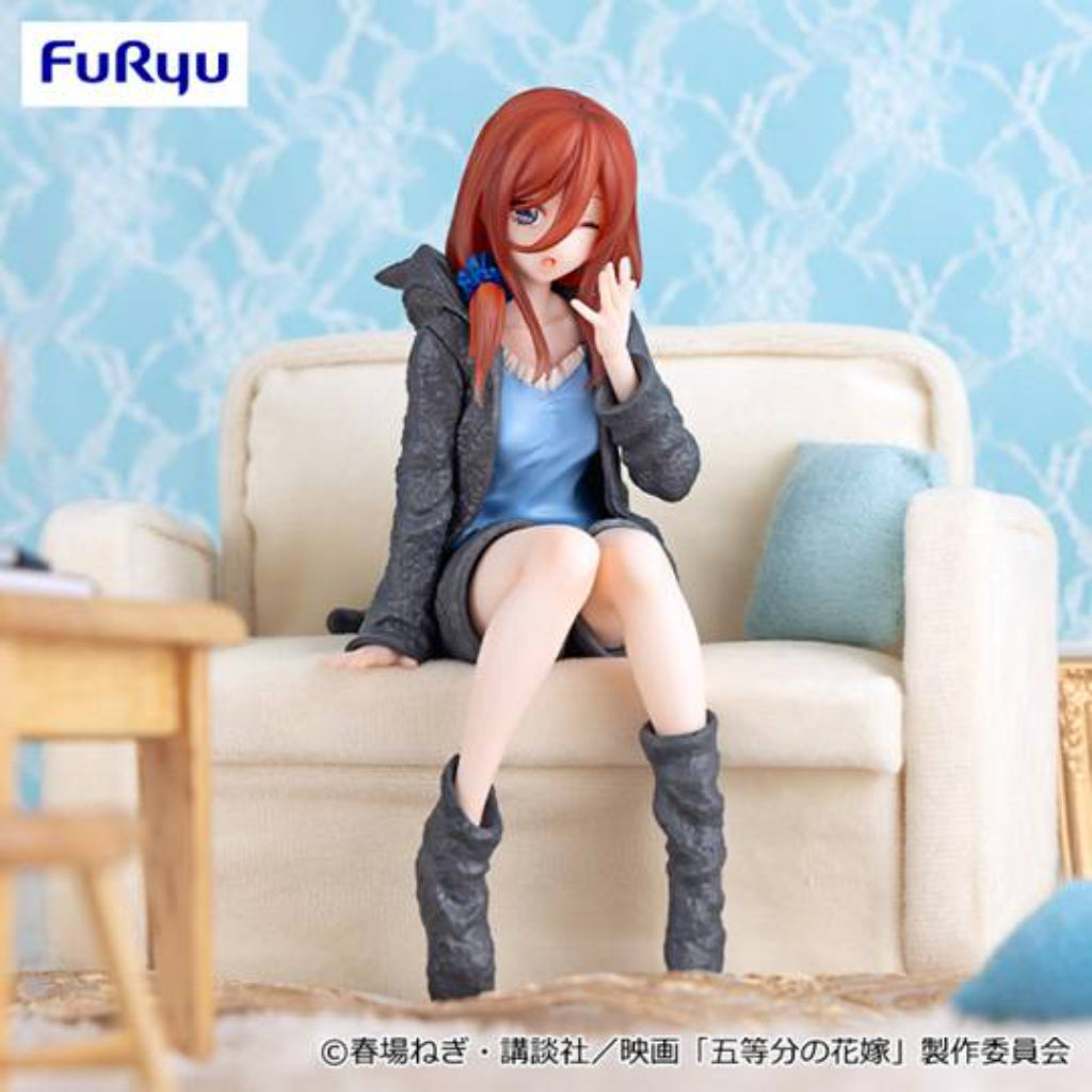 FuRyu Miku Nakano Room Wear Ver. The Quintessential Quintuplets Noodle Stopper Figure