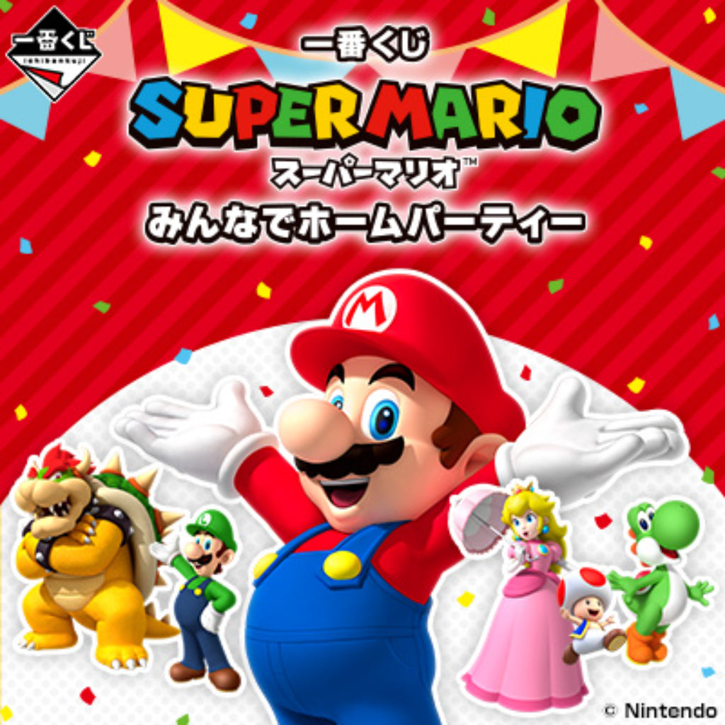 [PRE-ORDER] Banpresto KUJI Super Mario Home Party For Everyone