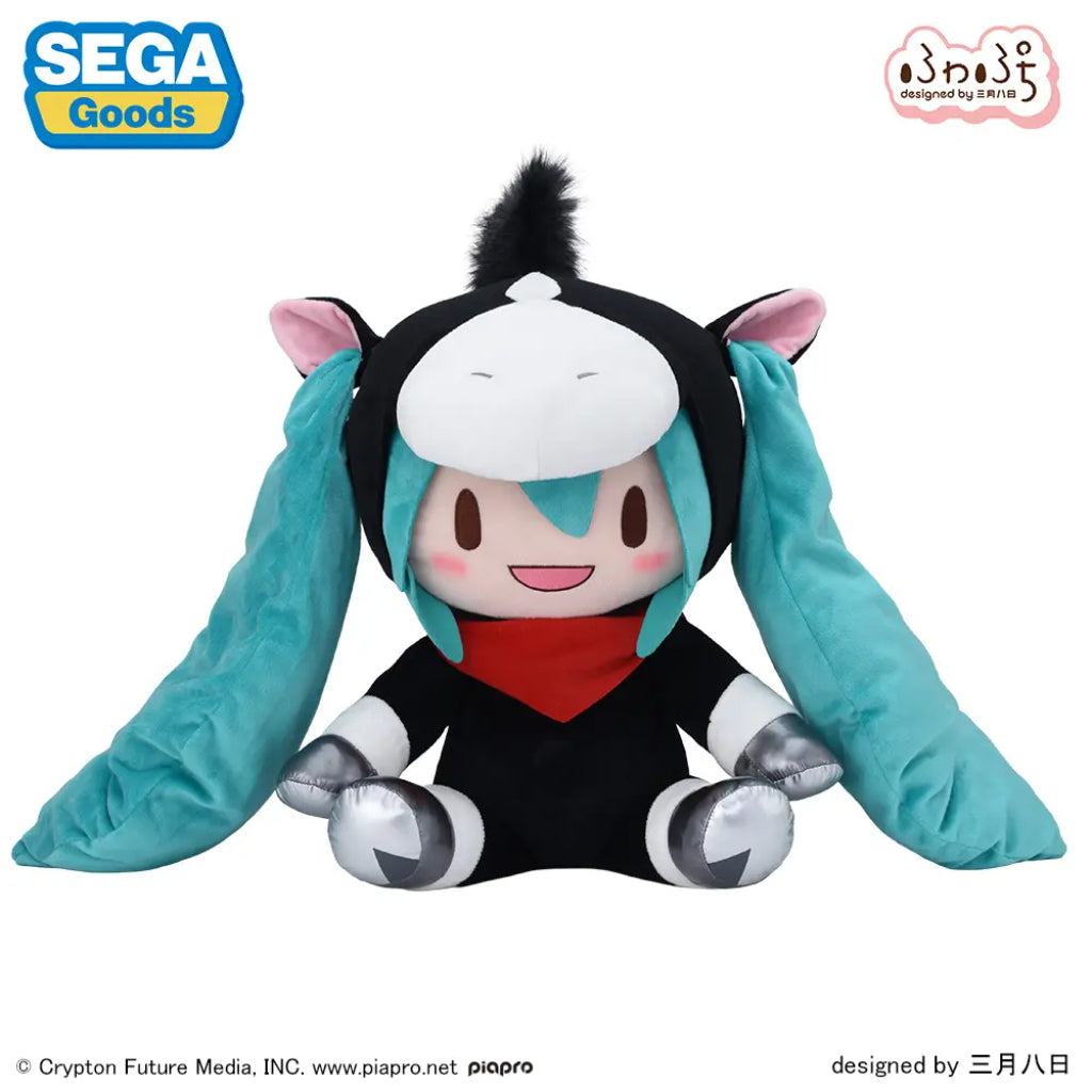 Fuwa Petit Hatsune Miku Horse 2026 Plush (LL)