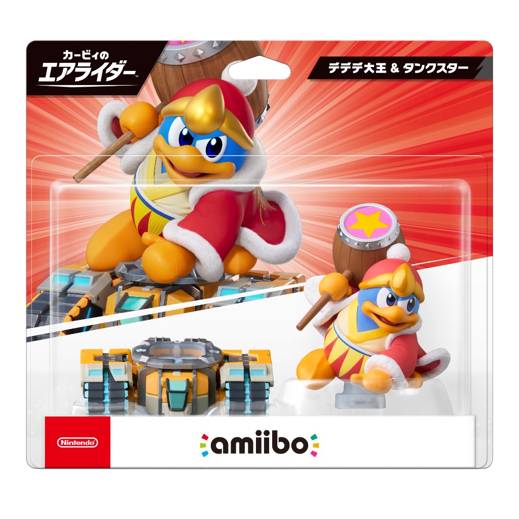 amiibo King Dedede & Tank Star (Kirby Air Riders Series)