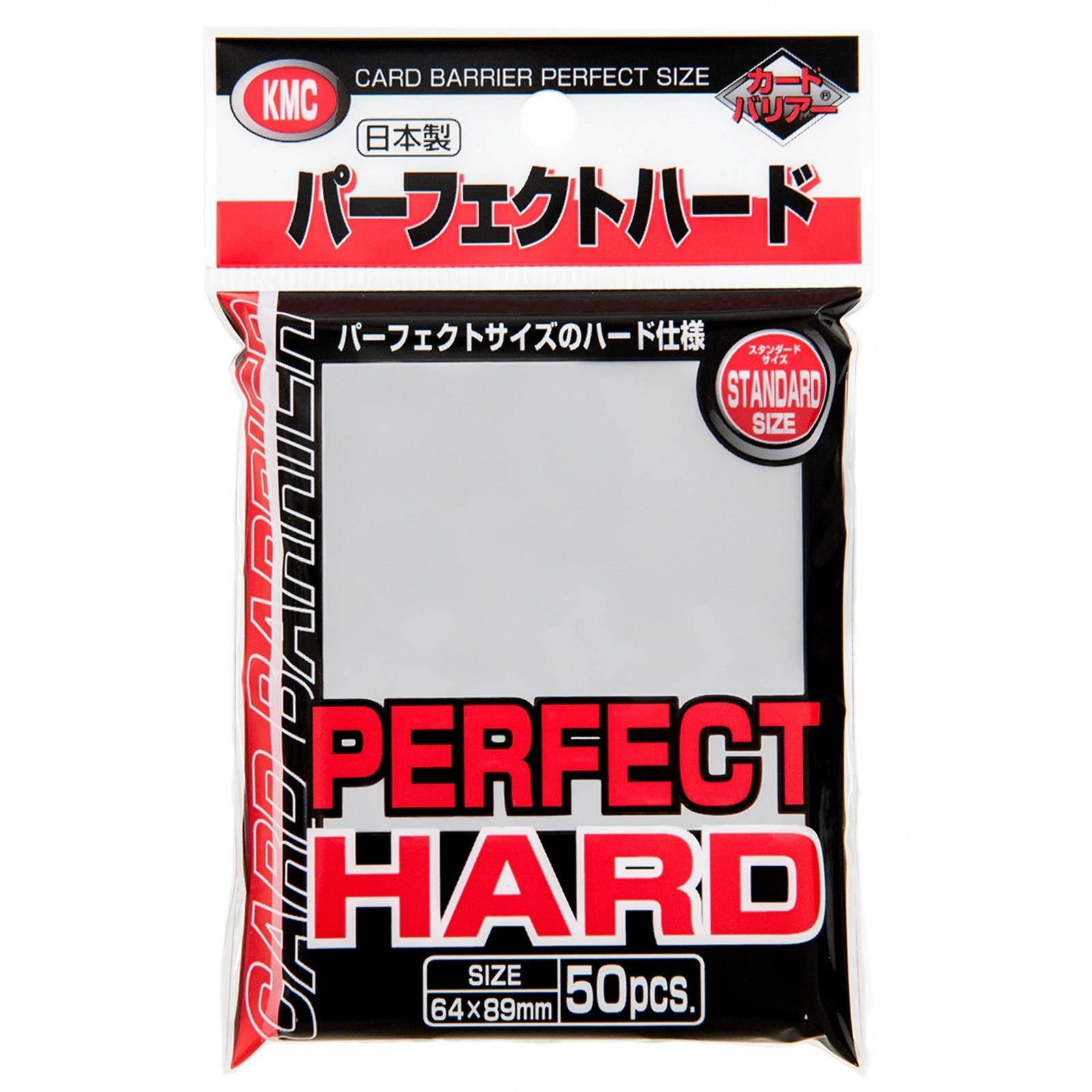 KMC Card Protector Perfect Hard (50CT)