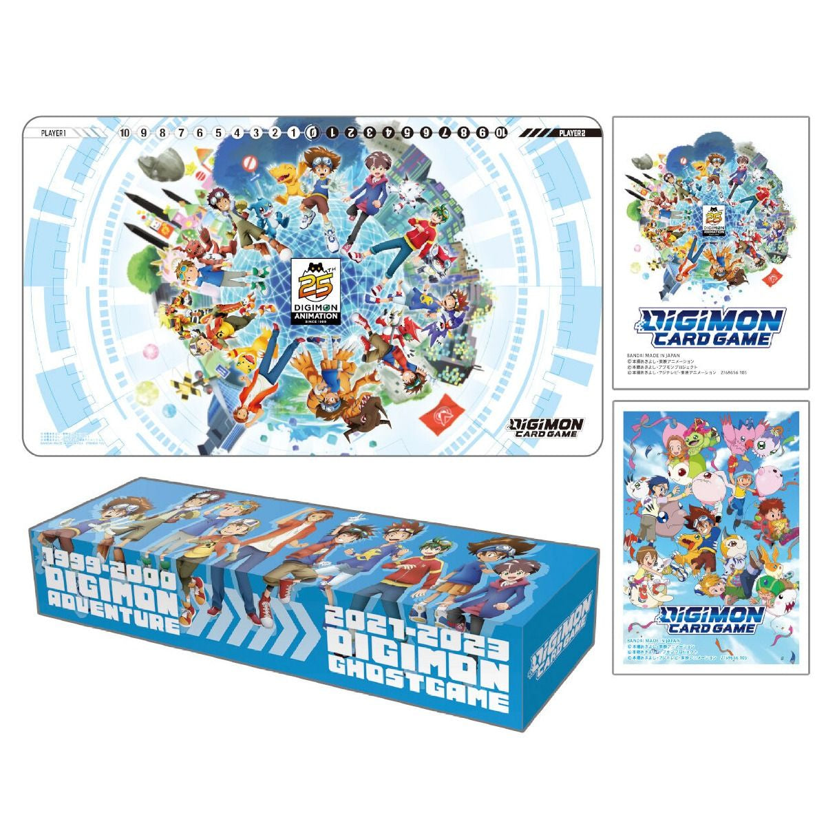 Digimon Card Game Digimon Animation Series 25th Set [PB-20]