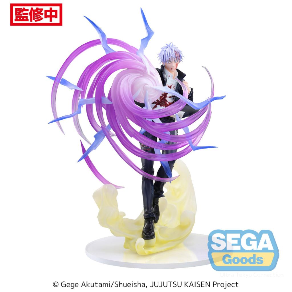 Sega Satoru Gojo Hollow Purple Kyoshiki Murasaki Ver. Luminasta Jujutsu Kaisen Figure