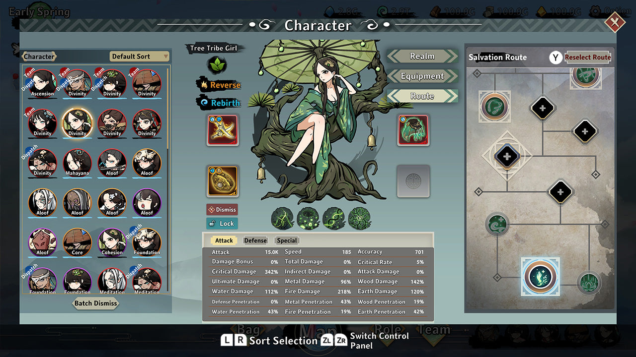 NSW Idle Immortal [Deluxe Edition]