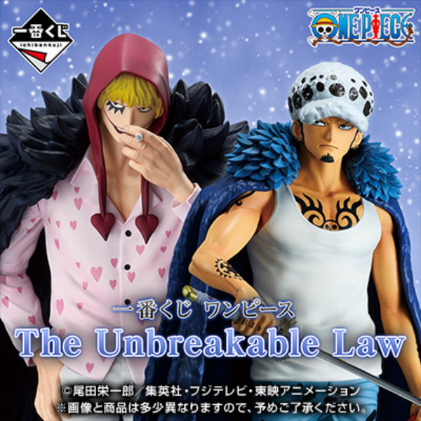 IN-STOCK] Banpresto KUJI One Piece The Unbreakable Law