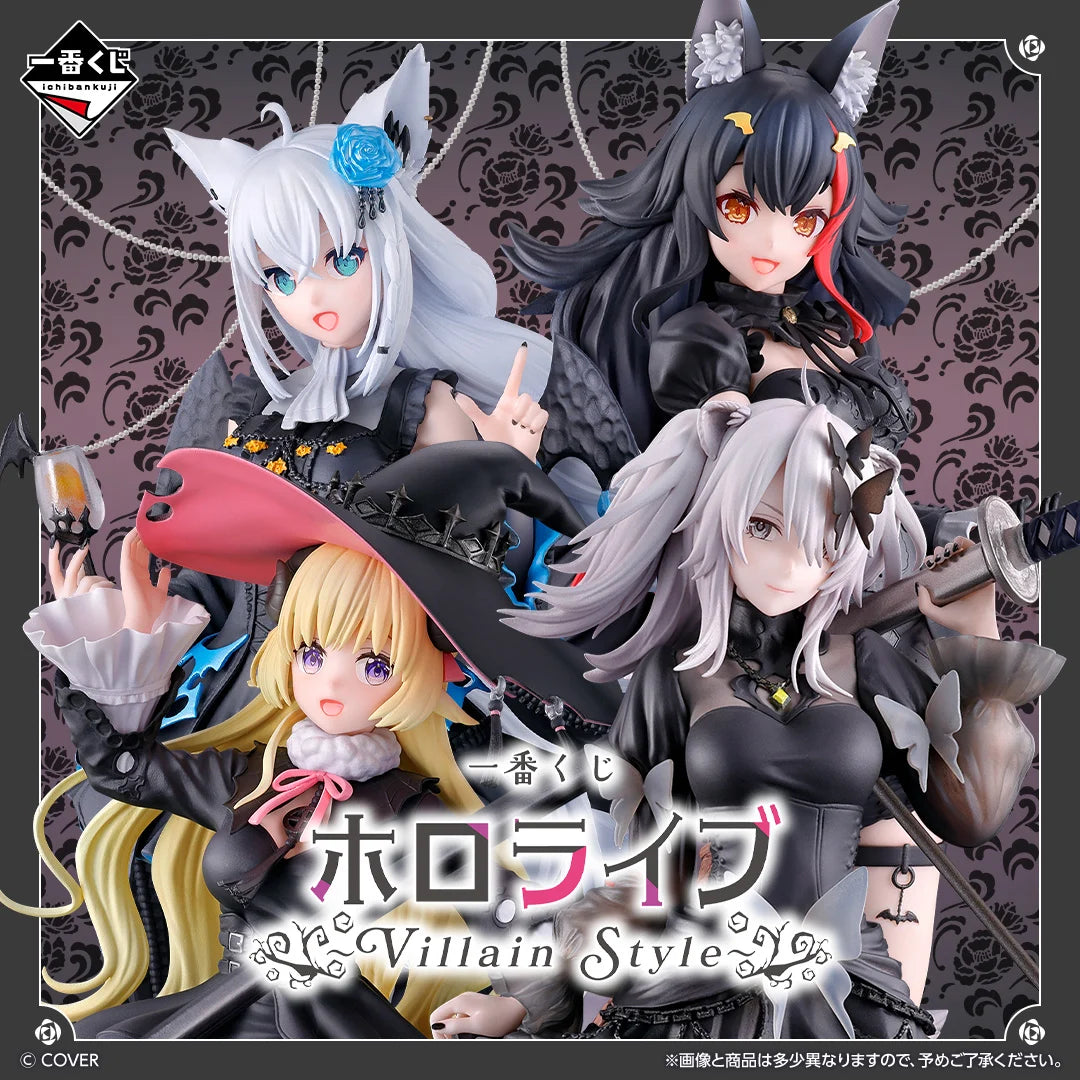 [PRE-ORDER] Banpresto KUJI Hololive - Villain Style -